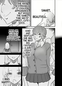 Page 24 of Hitorijime - Futanari Ane x Imouto | All Mine - Futa Older Sister x Little Sister - preview thumbnail
