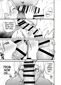 Page 26 of Hitorijime - Futanari Ane x Imouto | All Mine - Futa Older Sister x Little Sister - preview thumbnail