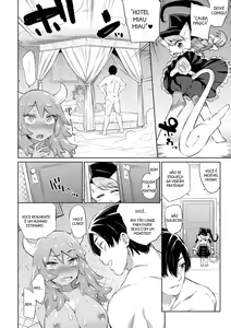 Page 14 of Zasshoku Yuusha Daiisshou | Omnivorous Hero Ch. 1 - preview thumbnail