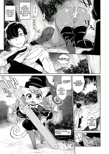 Page 5 of Zasshoku Yuusha Daiisshou | Omnivorous Hero Ch. 1 - preview thumbnail