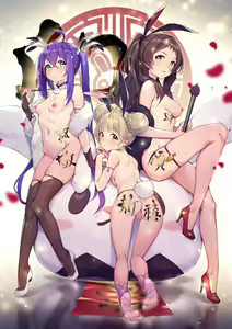 2023 Year of the rabbit uncensored — hentai manga cover on Fhentai