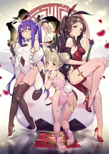 Page 2 of 2023 Year of the rabbit uncensored - preview thumbnail