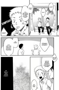 Page 13 of someday in the rain - preview thumbnail