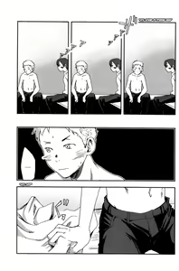 Page 28 of someday in the rain - preview thumbnail
