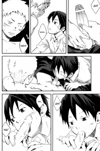 Page 35 of someday in the rain - preview thumbnail