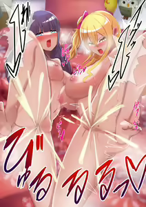 Page 26 of Atarashiku de kita Gishi Futari ga Asa kara Ero sugiru! Gishi-tachi wa Ore no Chinpo ga Okiniiri - preview thumbnail