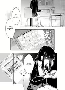 Page 18 of Kurahashi Rio wa Egui Chinpo to Deaitai - preview thumbnail