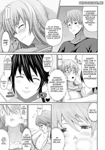 Page 17 of Oba to Shukubo | Mia Zia e la Mia Affascinante Mamma - preview thumbnail
