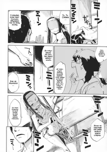 Page 13 of Natsu no Hi Monza | Цілонічні чування влітку - preview thumbnail