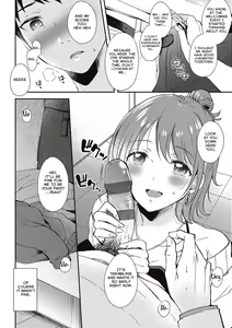 Page 12 of SeFri no Senpai Ch. 1 - preview thumbnail