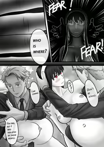 Page 35 of Spy x Family SP-02 滅梟計画 间谍过家家 - preview thumbnail