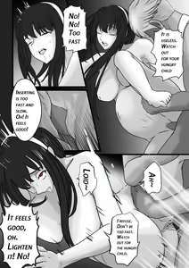 Page 45 of Spy x Family SP-02 滅梟計画 间谍过家家 - preview thumbnail