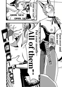 Page 26 of 米娅的奸杀轮回 The cycle of rape and murder of Mia Part 1 - preview thumbnail