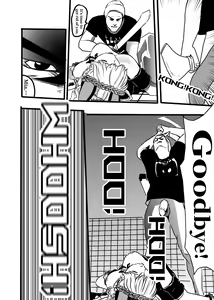 Page 28 of 米娅的奸杀轮回 The cycle of rape and murder of Mia Part 1 - preview thumbnail