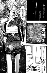 Page 19 of 米娅的奸杀轮回 The cycle of rape and murder of Mia Part 2 - preview thumbnail