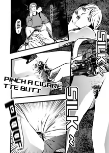 Page 32 of 米娅的奸杀轮回 The cycle of rape and murder of Mia Part 2 - preview thumbnail