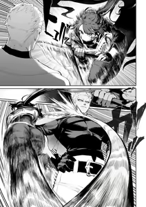 Page 44 of Ikusa Otome to Ikusa Goto! ~Onna Ansatsusha Hen~ - preview thumbnail