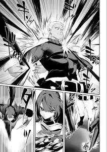 Page 50 of Ikusa Otome to Ikusa Goto! ~Onna Ansatsusha Hen~ - preview thumbnail