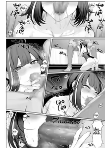 Page 95 of Ikusa Otome to Ikusa Goto! ~Onna Ansatsusha Hen~ - preview thumbnail