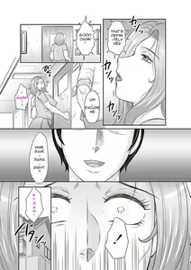 Page 11 of Midaragami Seinaru Jukujo ga Mesubuta Ika no Nanika ni Ochiru made [English] LQ - preview thumbnail