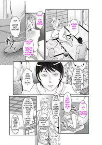 Page 13 of Midaragami Seinaru Jukujo ga Mesubuta Ika no Nanika ni Ochiru made [English] LQ - preview thumbnail