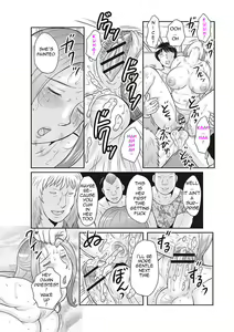 Page 32 of Midaragami Seinaru Jukujo ga Mesubuta Ika no Nanika ni Ochiru made [English] LQ - preview thumbnail