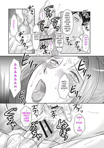 Page 45 of Midaragami Seinaru Jukujo ga Mesubuta Ika no Nanika ni Ochiru made [English] LQ - preview thumbnail