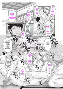 Page 47 of Midaragami Seinaru Jukujo ga Mesubuta Ika no Nanika ni Ochiru made [English] LQ - preview thumbnail