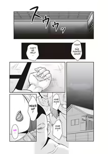 Page 55 of Midaragami Seinaru Jukujo ga Mesubuta Ika no Nanika ni Ochiru made [English] LQ - preview thumbnail