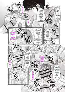 Page 79 of Midaragami Seinaru Jukujo ga Mesubuta Ika no Nanika ni Ochiru made [English] LQ - preview thumbnail