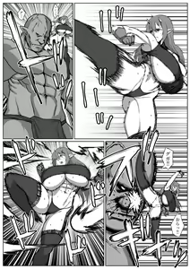 Page 6 of せっかく異世界転生したのに死霊術師だったからエロエロキョンシー造ってお世話係にしたった2 - preview thumbnail