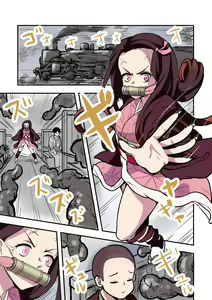 Mugen ni Hassha Hen — hentai manga cover on Fhentai