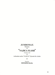 Page 3 of NAJICA FLASH - preview thumbnail