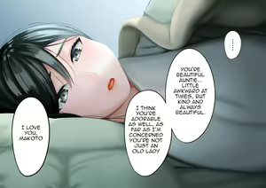 Page 165 of Sono Hi kara Oba-san to no Futarigurashi ga Hajimatta | From that Day on My Aunt and I Started to Live Together - preview thumbnail