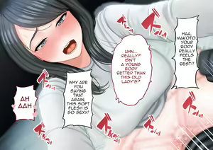 Page 185 of Sono Hi kara Oba-san to no Futarigurashi ga Hajimatta | From that Day on My Aunt and I Started to Live Together - preview thumbnail