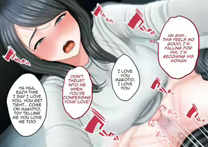Page 189 of Sono Hi kara Oba-san to no Futarigurashi ga Hajimatta | From that Day on My Aunt and I Started to Live Together - preview thumbnail