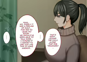 Page 19 of Sono Hi kara Oba-san to no Futarigurashi ga Hajimatta | From that Day on My Aunt and I Started to Live Together - preview thumbnail