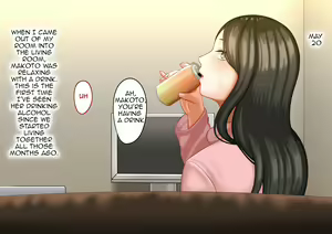 Page 216 of Sono Hi kara Oba-san to no Futarigurashi ga Hajimatta | From that Day on My Aunt and I Started to Live Together - preview thumbnail
