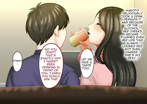 Page 218 of Sono Hi kara Oba-san to no Futarigurashi ga Hajimatta | From that Day on My Aunt and I Started to Live Together - preview thumbnail