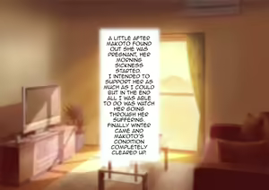 Page 307 of Sono Hi kara Oba-san to no Futarigurashi ga Hajimatta | From that Day on My Aunt and I Started to Live Together - preview thumbnail
