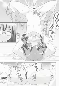 Page 12 of Yaneura Mazoku | Mazoku del Ático - preview thumbnail
