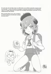 Page 19 of Yaneura Mazoku | Mazoku del Ático - preview thumbnail