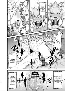 Page 12 of In Which a Slave Is Ravaged by a Shota - preview thumbnail