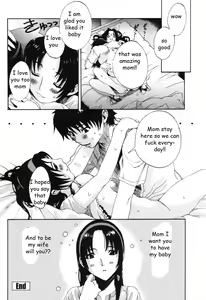 Page 16 of Mom's Surprise Visit - preview thumbnail