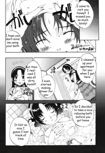 Page 2 of Mom's Surprise Visit - preview thumbnail