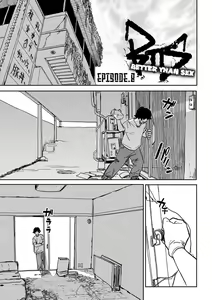 Page 159 of BETTER THAN SEX - preview thumbnail