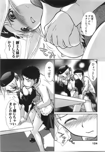 Page 127 of Seifuku de Ikou. | Groovy Working Girl!! - preview thumbnail