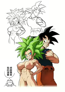 Page 27 of Fight in the 6th Universe!!! (decensored) - preview thumbnail