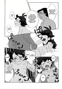 Page 20 of Toaru Oji-san no Boubiroku | An Old Man's Collection. - preview thumbnail