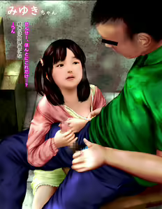 Page 10 of Chitai Gashuu Hinadori 28 - preview thumbnail